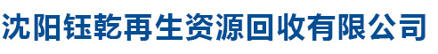 河北鴻澤管件制造有限公司